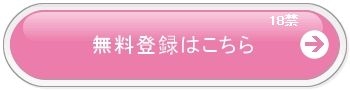 ^_}TSEX܂肽2025N]̏on̓R